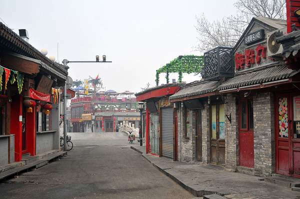 Hutong, early in the morning by Victor Francuzov