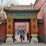 China - Beijing - Day 5 - Forbidden City