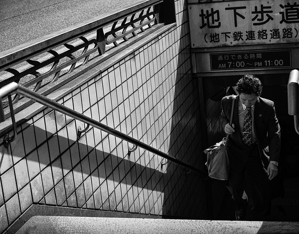 Salaryman - Tokyo Hustle - GIGI CHUNG PHOTOGRAPHY