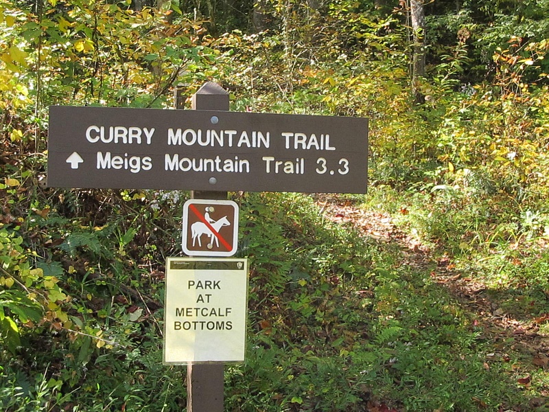 Curry_Mountain_Trail_2011_001